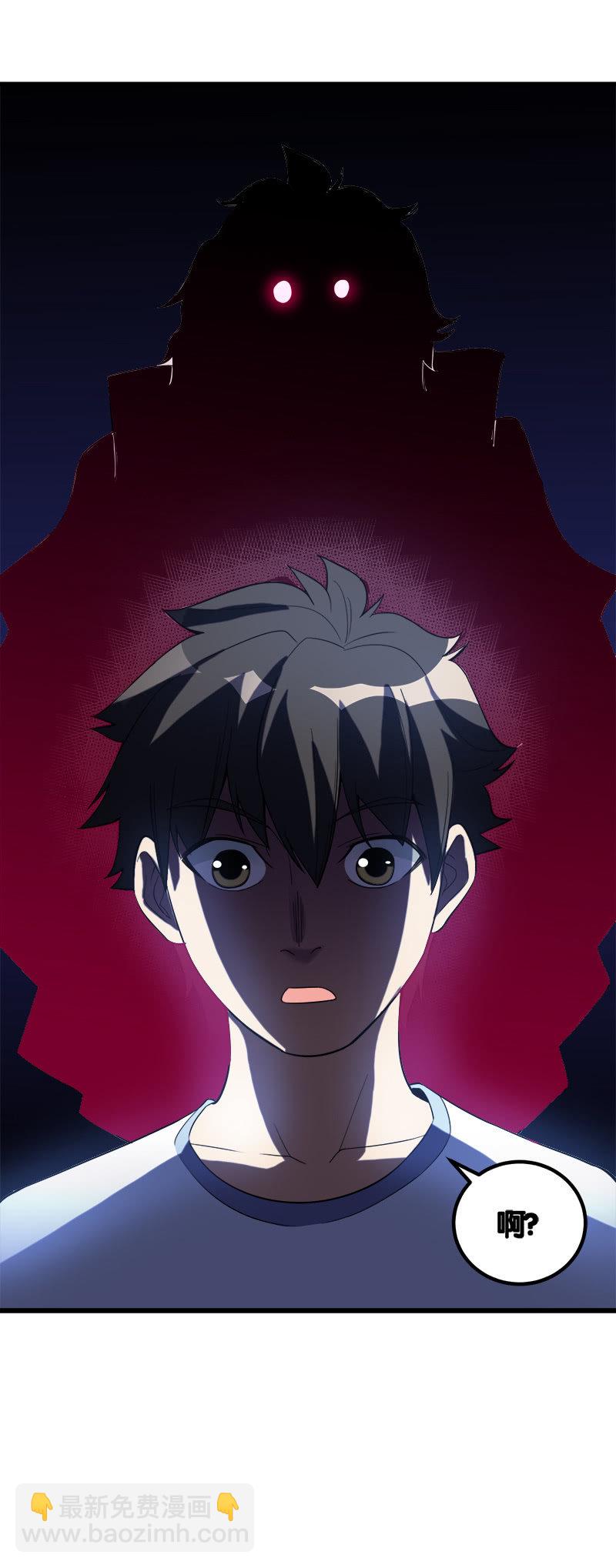第七卷《泰国疯魔》07-第101话