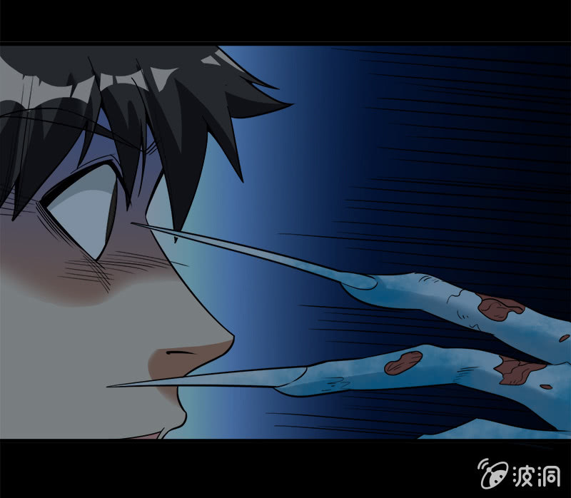 第七卷《泰国疯魔》09-第103话