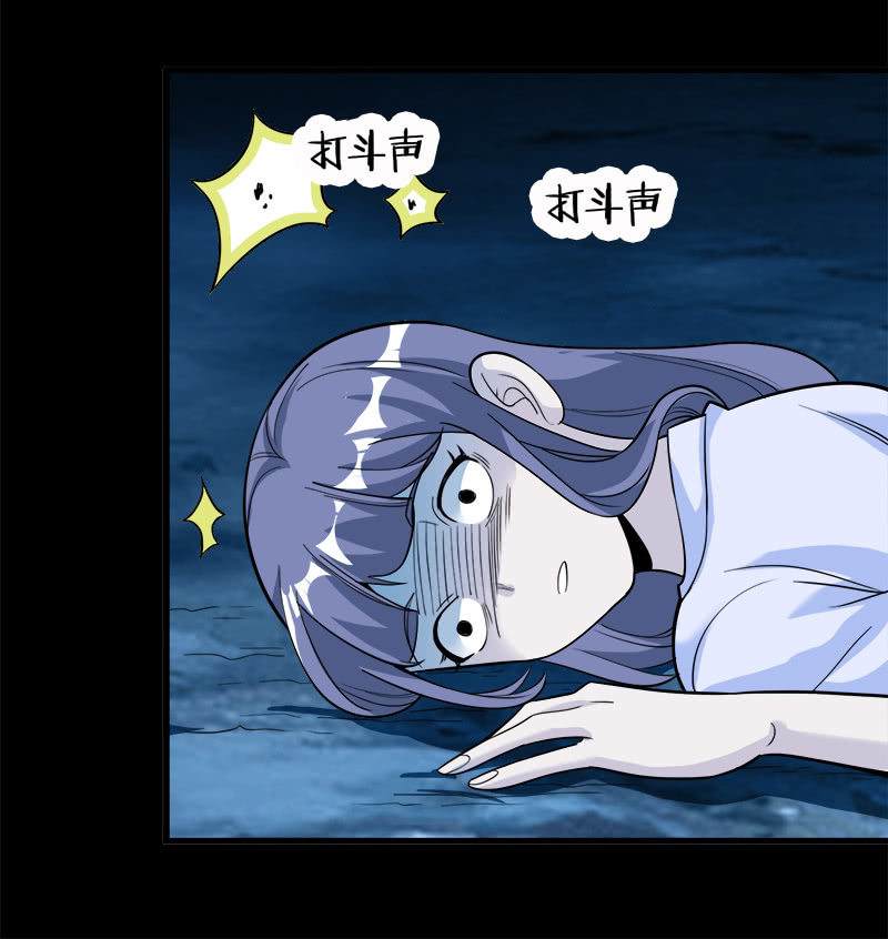 第七卷《泰国疯魔》09-第103话
