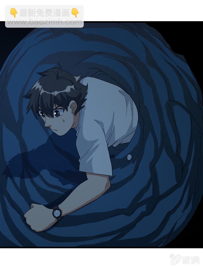 第七卷《泰国疯魔》09-第103话