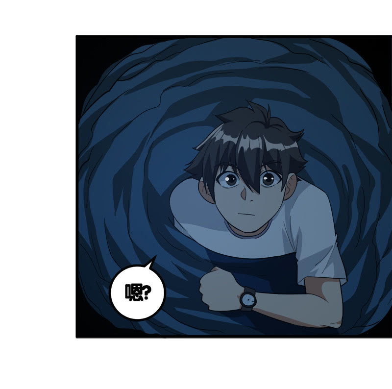 第七卷《泰国疯魔》09-第103话