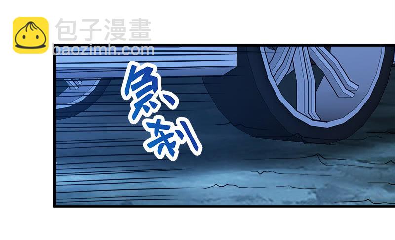第七卷《泰国疯魔》11-第105话