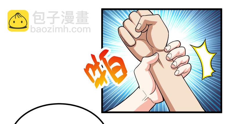 第七卷《泰国疯魔》15-第109话