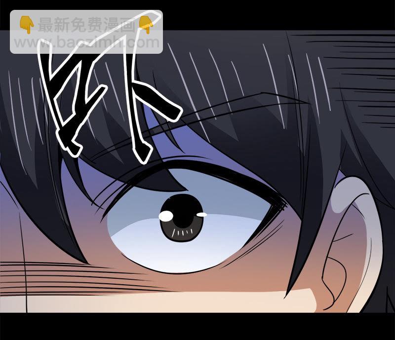 第七卷《泰国疯魔》19-第113话
