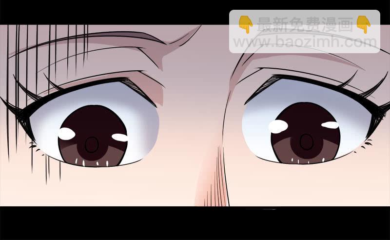 第七卷《泰国疯魔》21-第115话