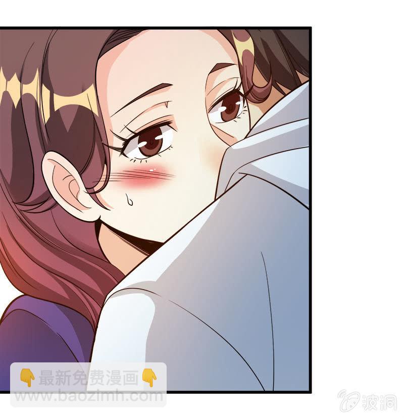 第七卷《泰国疯魔》21-第115话
