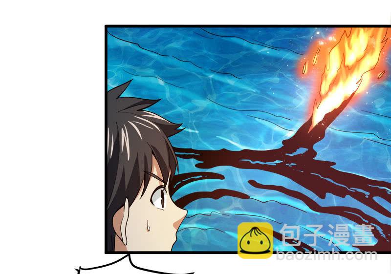 第七卷《泰国疯魔》21-第115话