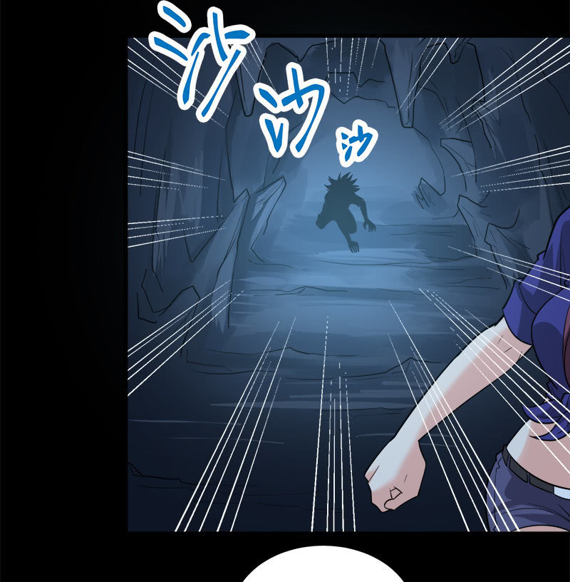 第七卷《泰国疯魔》21-第115话