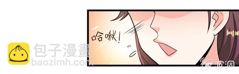 第七卷《泰国疯魔》23-第117话