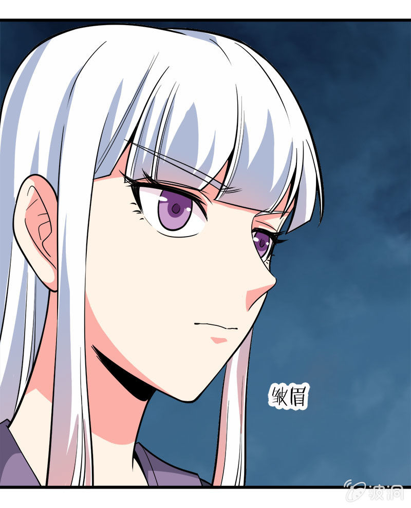 第七卷《泰国疯魔》25-第119话