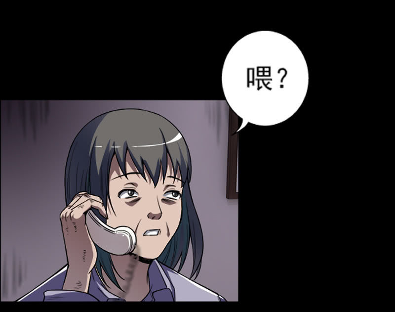 第一卷《白蛇妖仙》12(1/2)-第13话