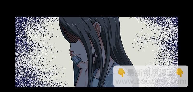 第一卷《白蛇妖仙》12(1/2)-第13话