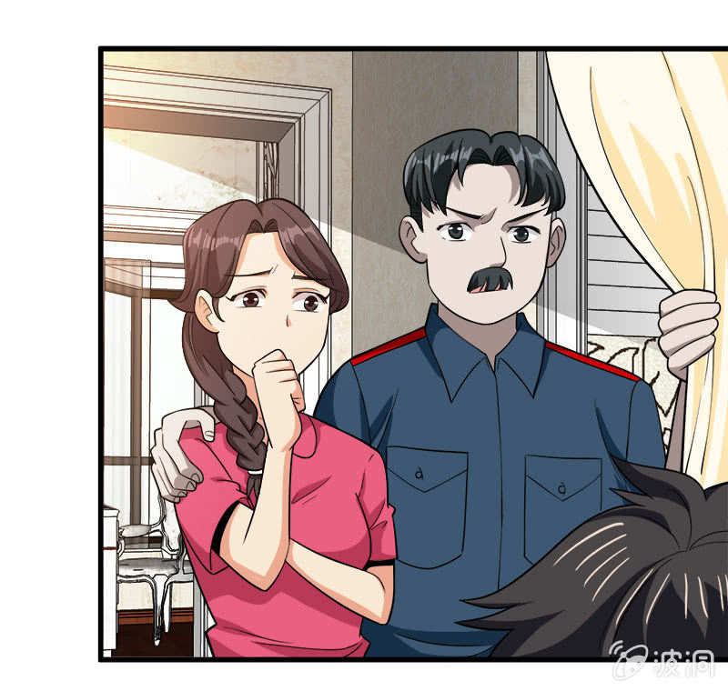 第七卷《泰国疯魔》27-第121话