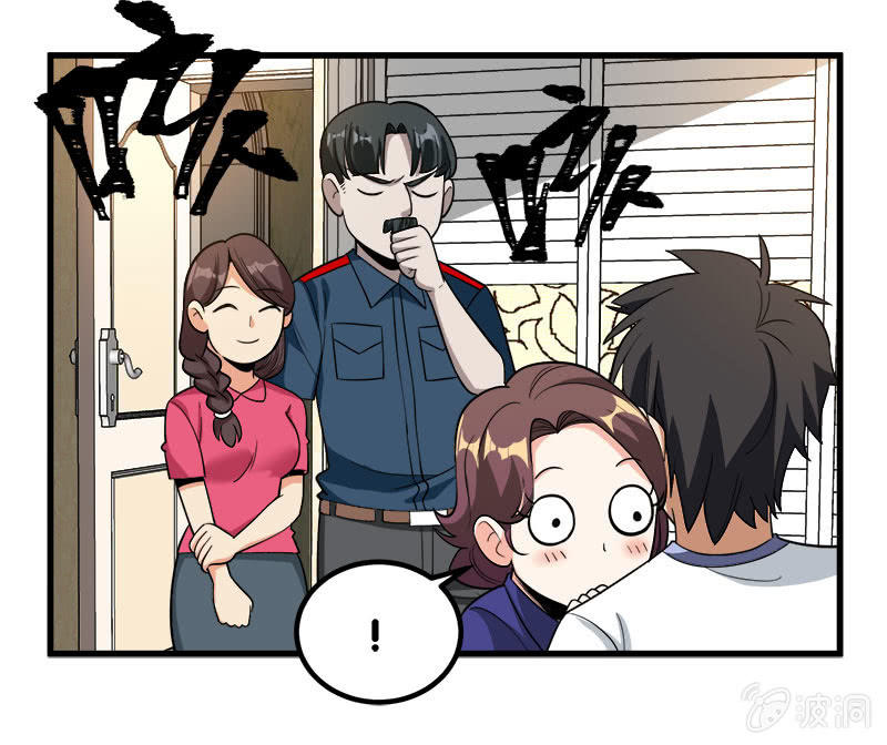 第七卷《泰国疯魔》27-第121话