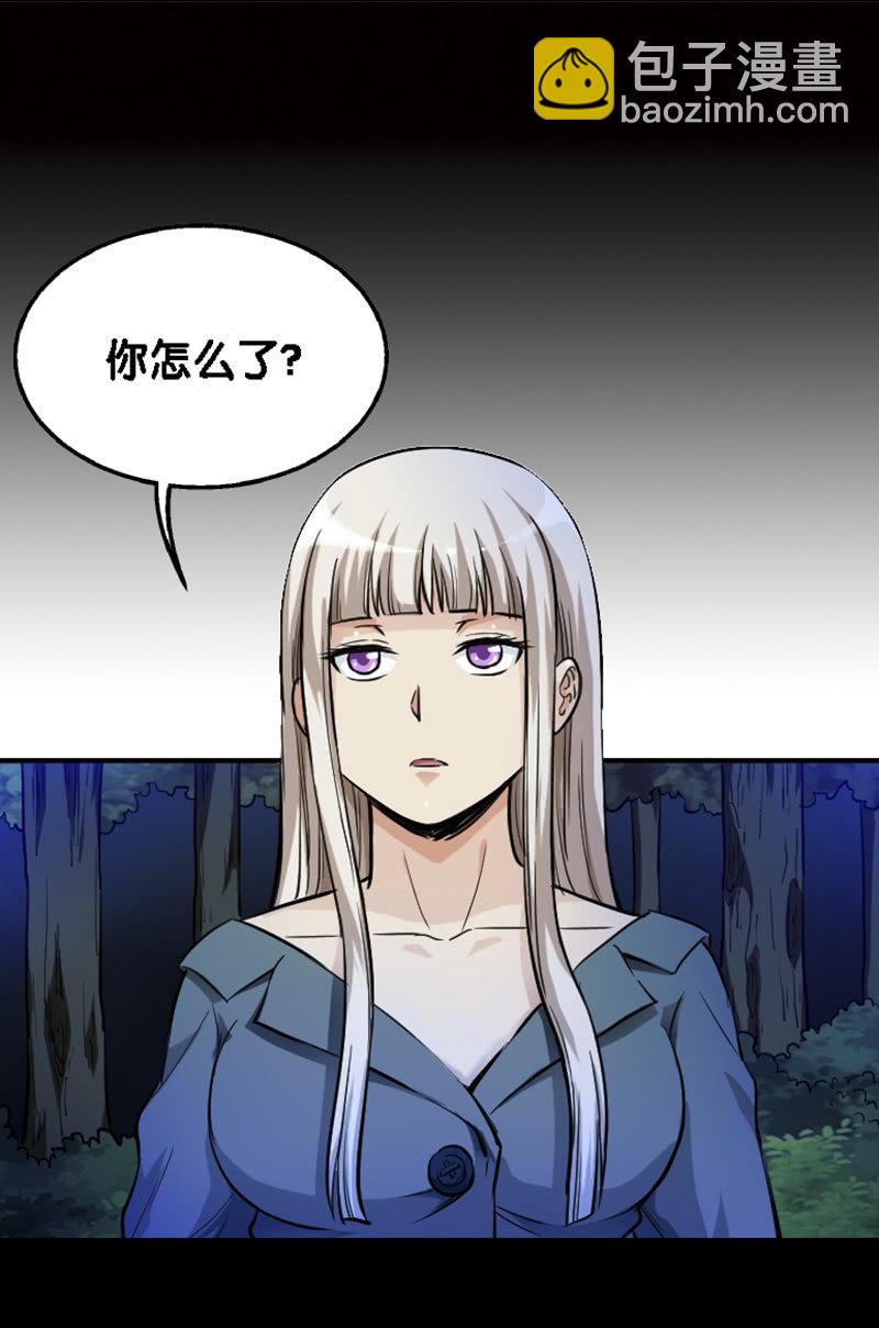 第一卷《白蛇妖仙》19-第21话