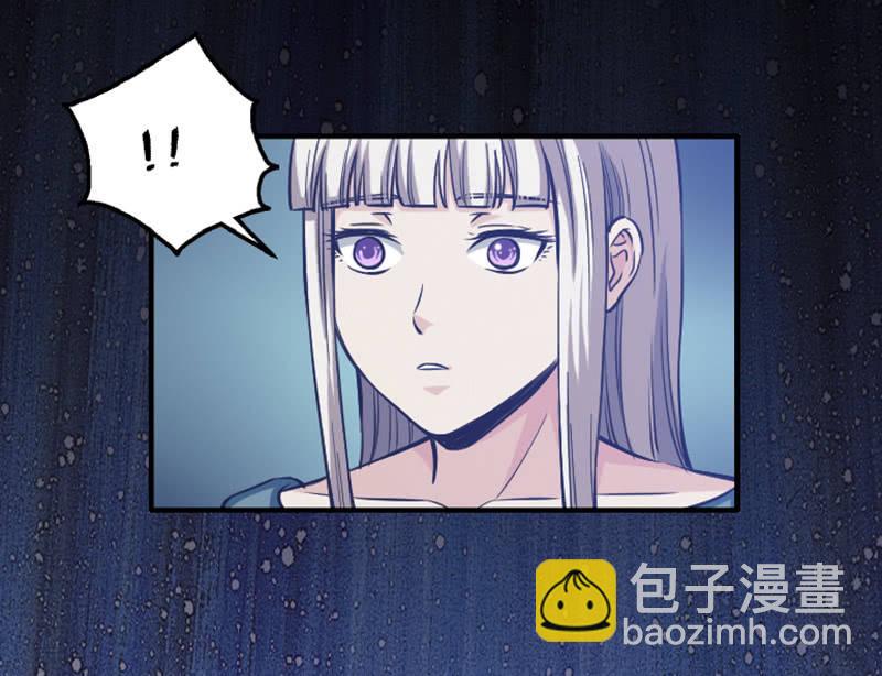第一卷《白蛇妖仙》19-第21话