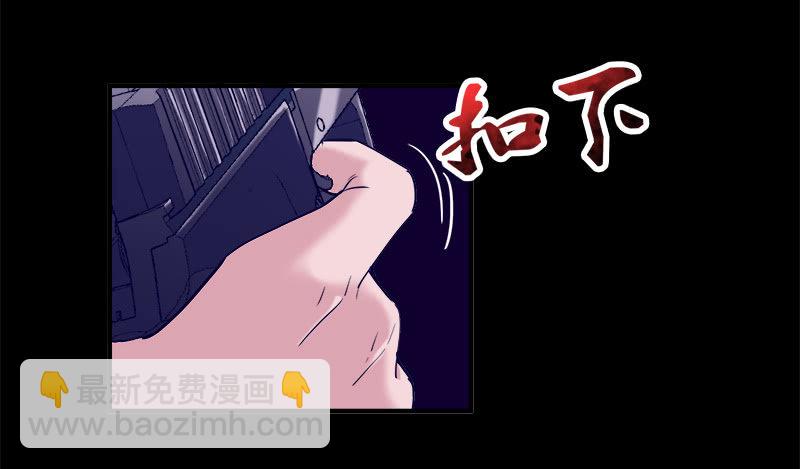 第一卷《白蛇妖仙》29-第31话
