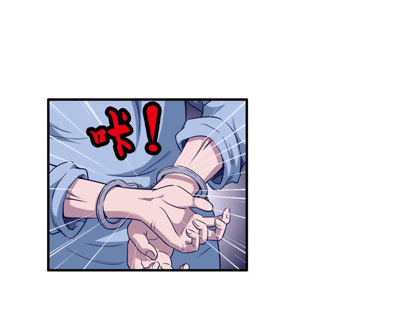 第一卷《白蛇妖仙》29-第31话