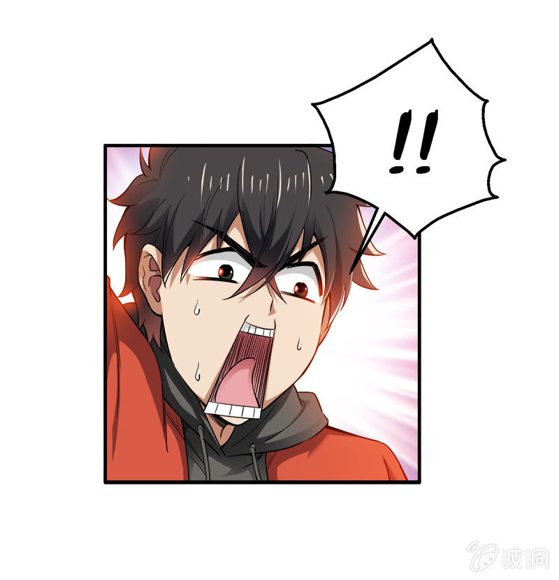 第二卷《摄魂魔影》01-第33话