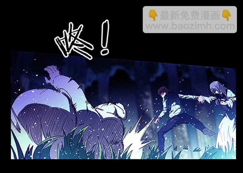 第一卷《白蛇妖仙》04(1/2)-第5话