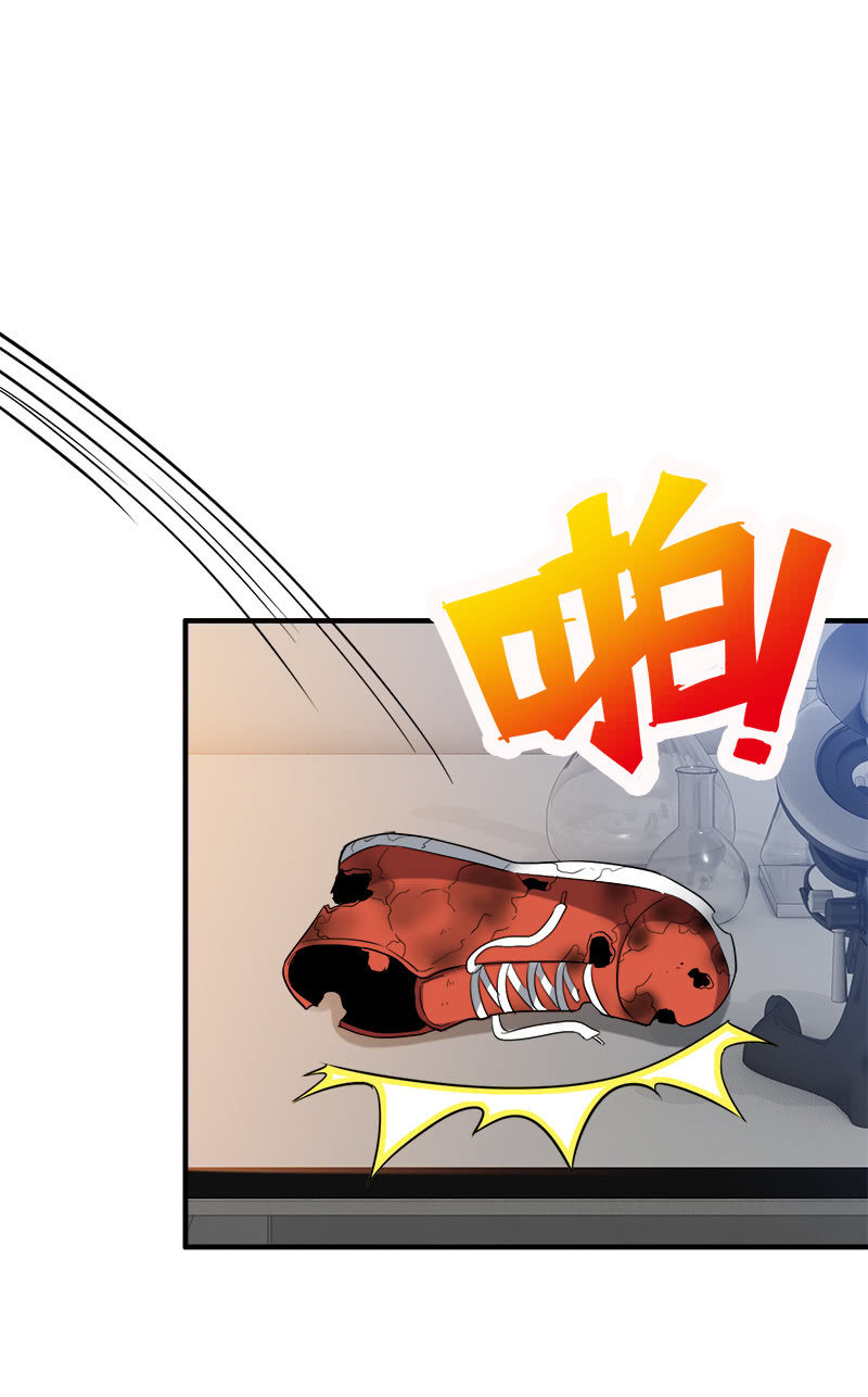 第三卷《尸山骨海》07-第49话