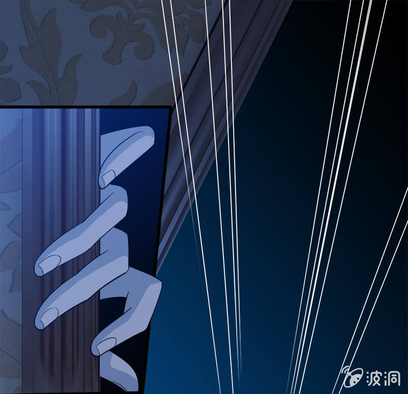 第四卷《深山古宅》06(1/2)-第59话