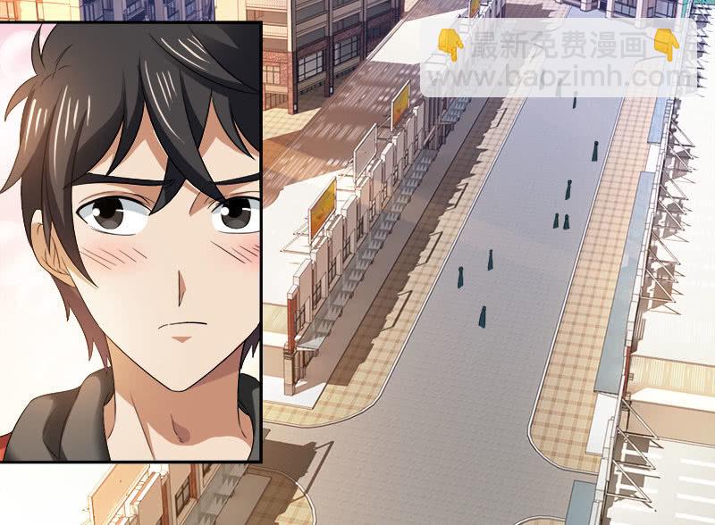 第四卷《深山古宅》10(1/2)-第63话