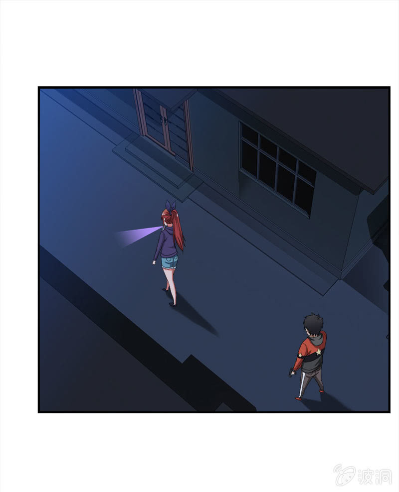 第四卷《深山古宅》12(1/2)-第65话