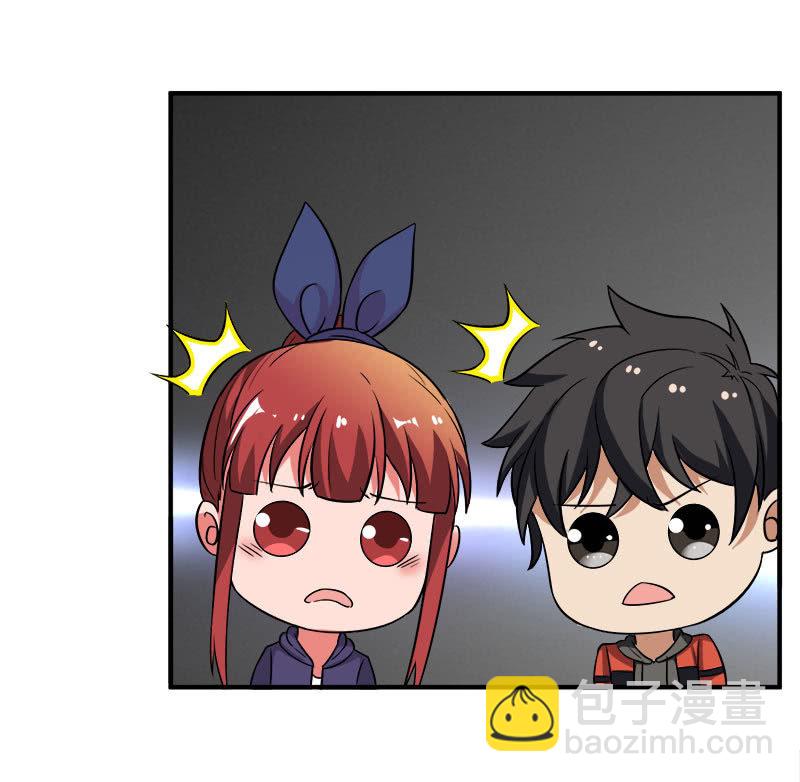 第四卷《深山古宅》12(1/2)-第65话