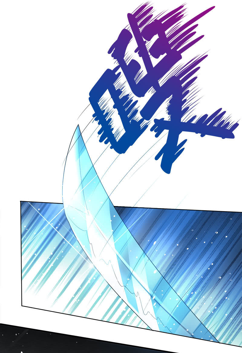 第四卷《深山古宅》14(1/2)-第67话