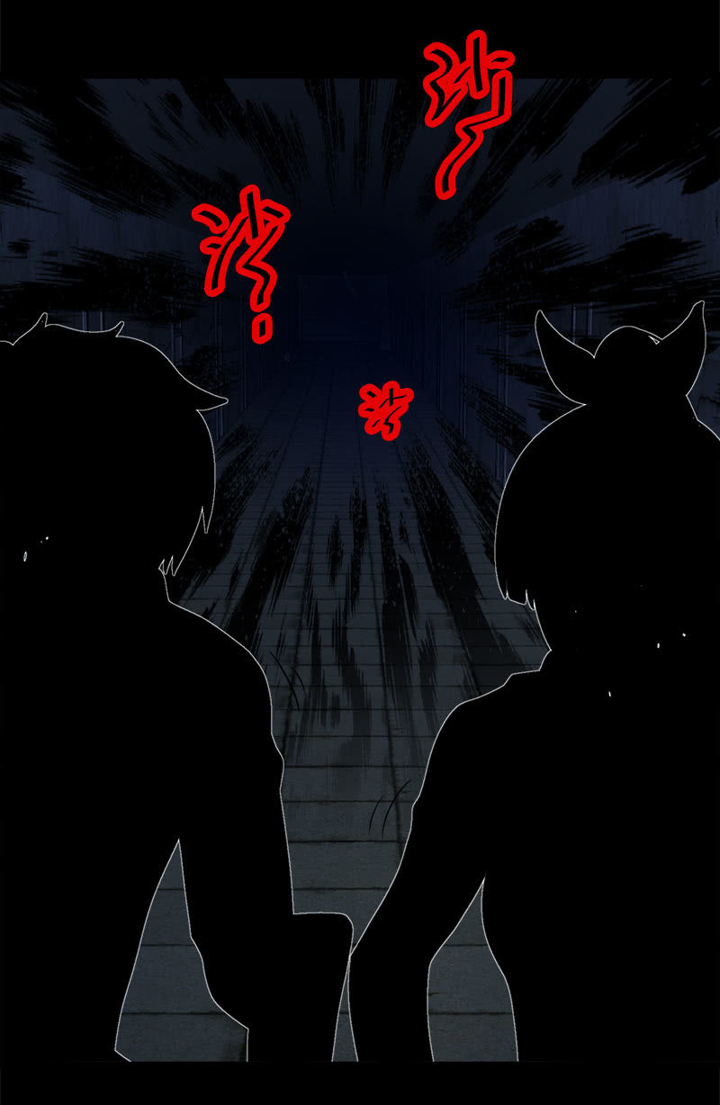 第五卷《骨仙》02(1/2)-第71话
