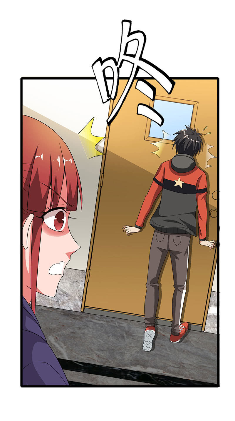 第五卷《骨仙》04(1/2)-第73话