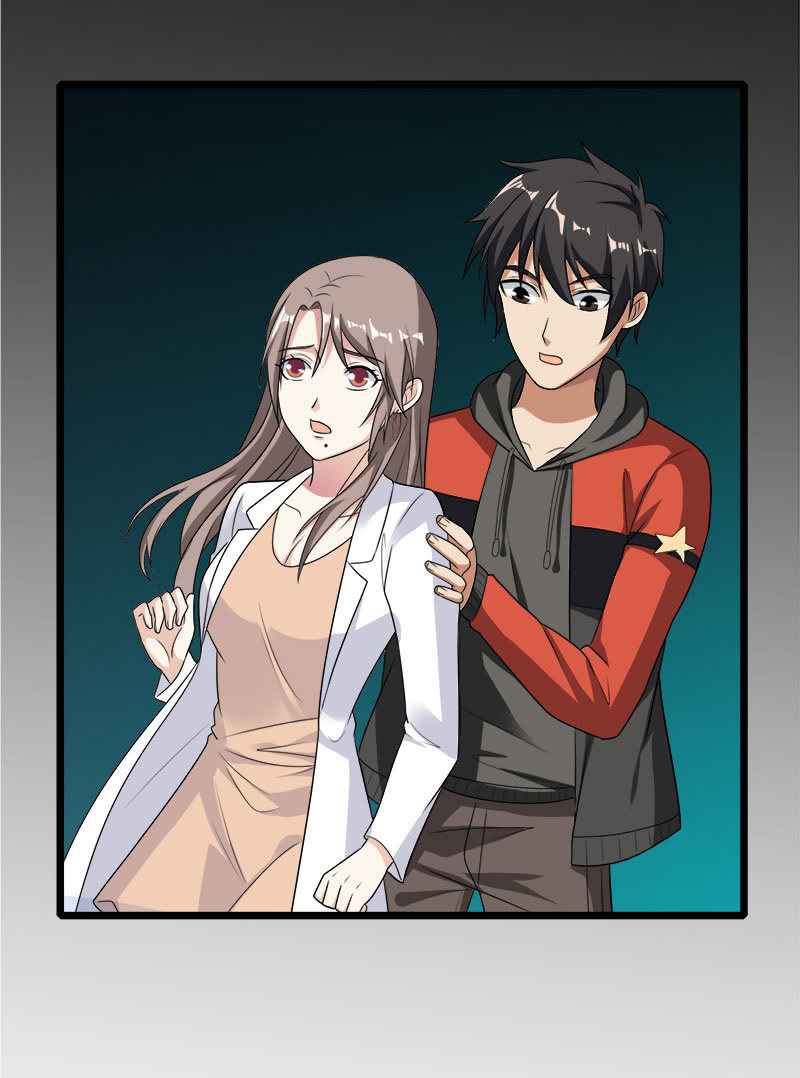 第五卷《骨仙》04(1/2)-第73话