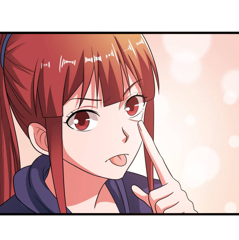 第五卷《骨仙》04(1/2)-第73话