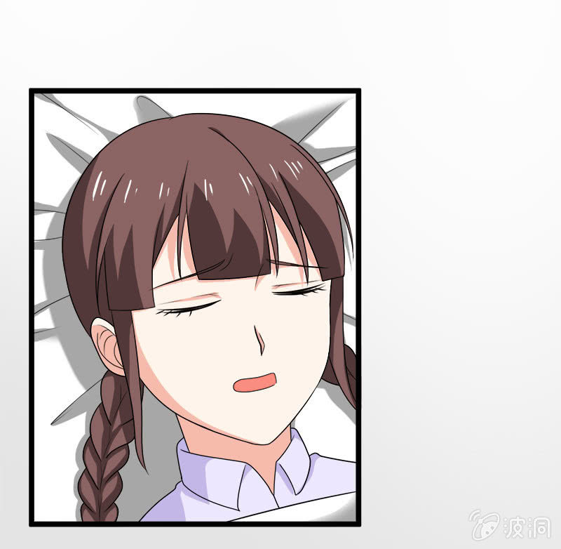 第五卷《骨仙》04(1/2)-第73话