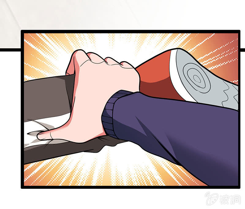 第五卷《骨仙》06(1/2)-第75话
