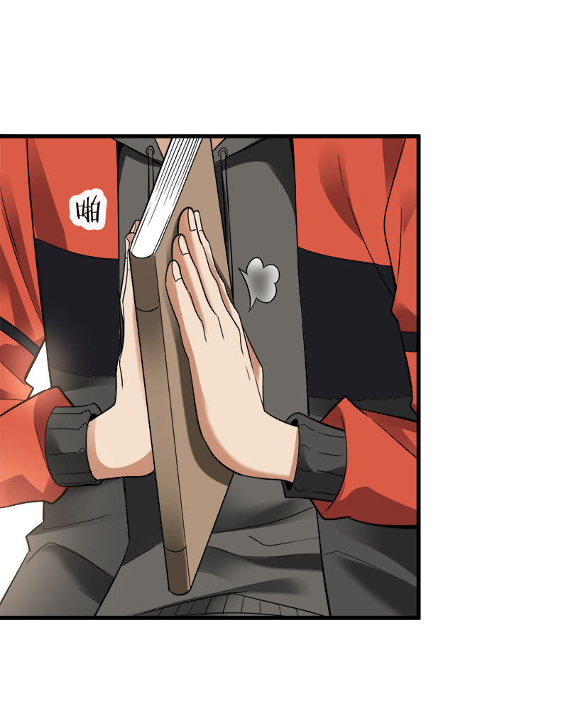 第五卷《骨仙》08(1/2)-第77话