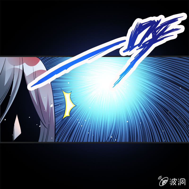 第六卷《水泥女鬼》10(1/2)-第87话