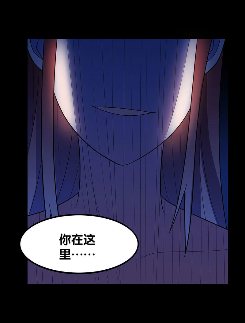 第六卷《水泥女鬼》12-第89话