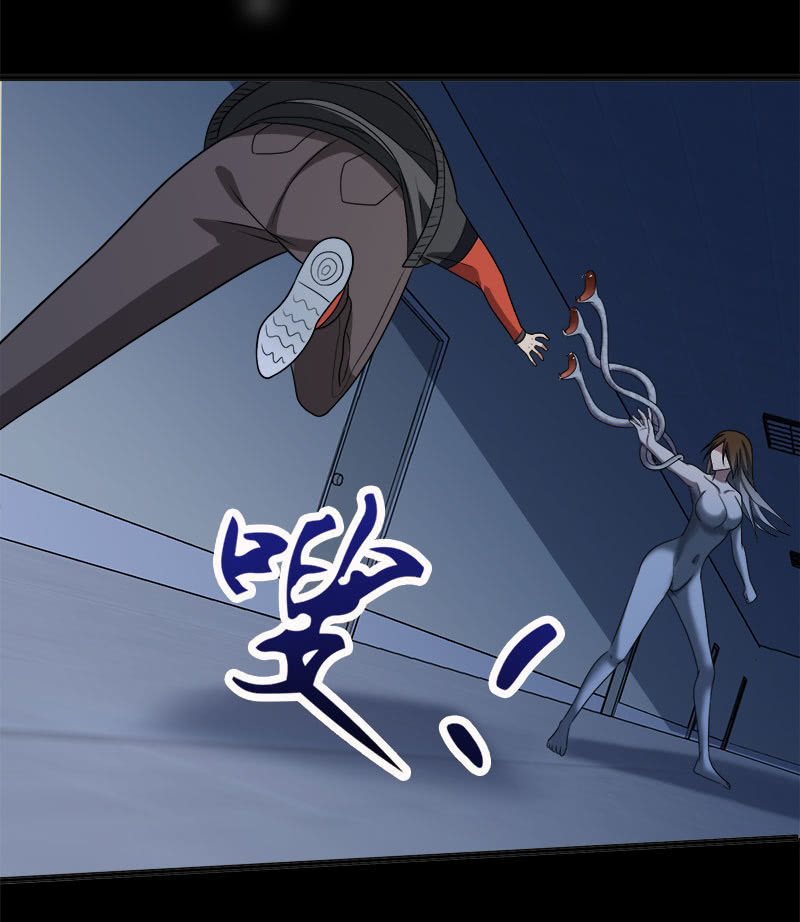 第六卷《水泥女鬼》16-第93话