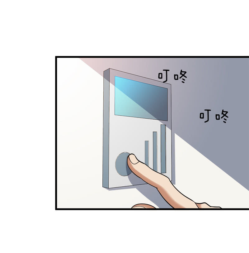 第七卷《泰国疯魔》03(1/2)-第97话