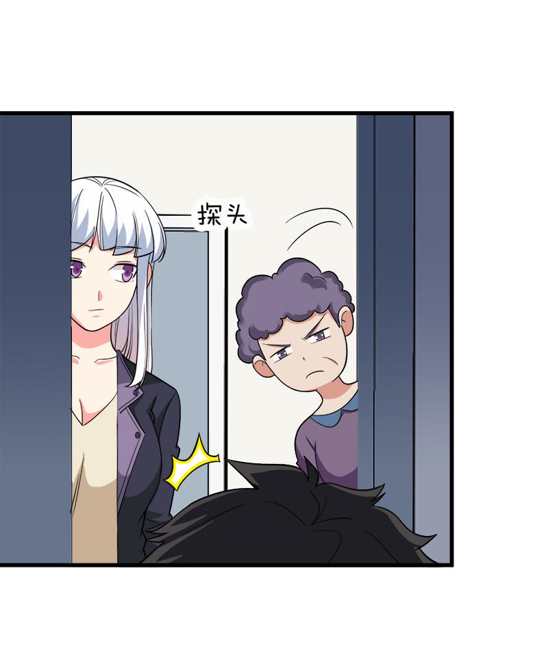 第七卷《泰国疯魔》03(1/2)-第97话