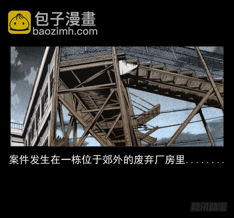 42换命(1/2)-第37话