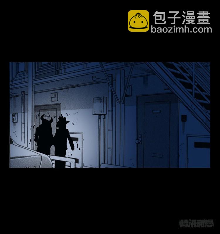114胡不凡的万圣夜-第95话