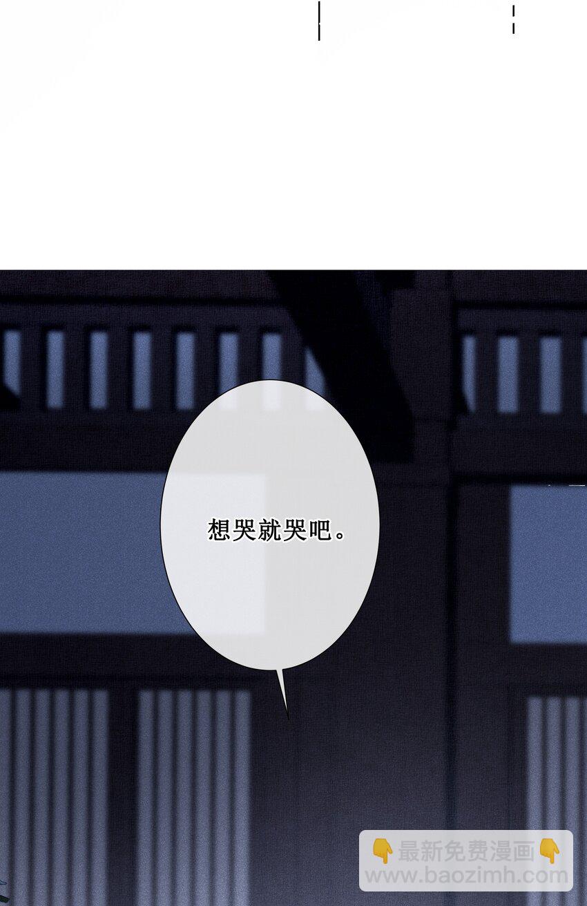 008 宁宁大骗子-第9话