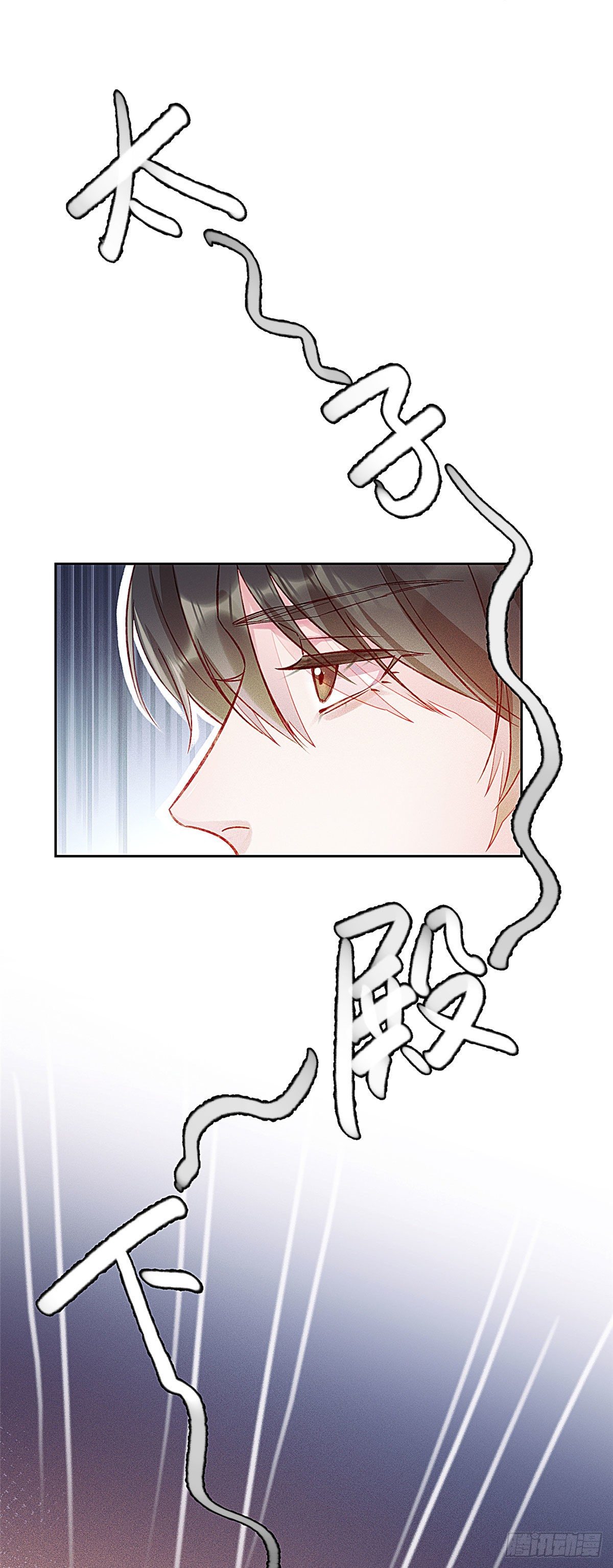 预告-第1话
