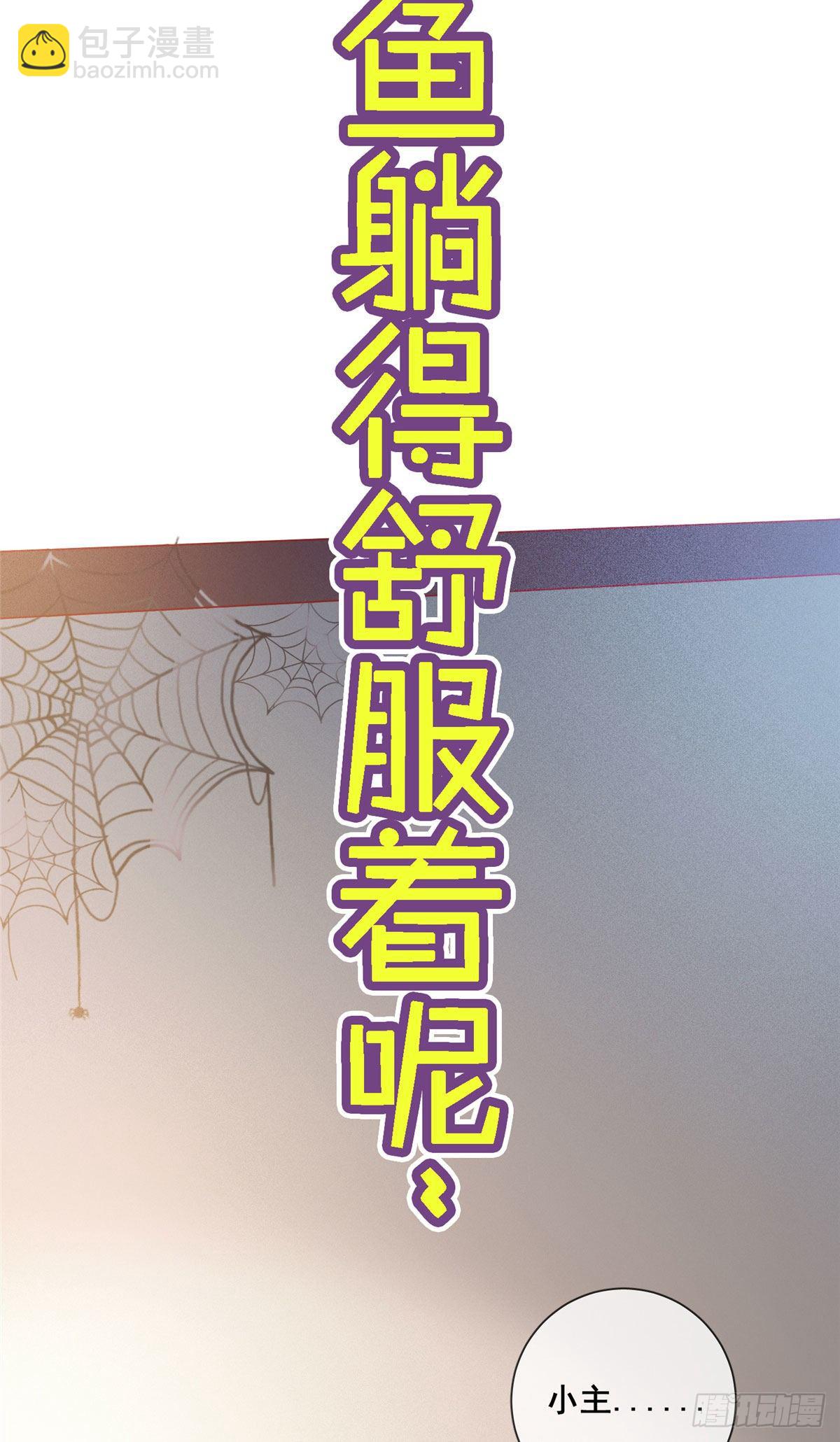 预告-第1话