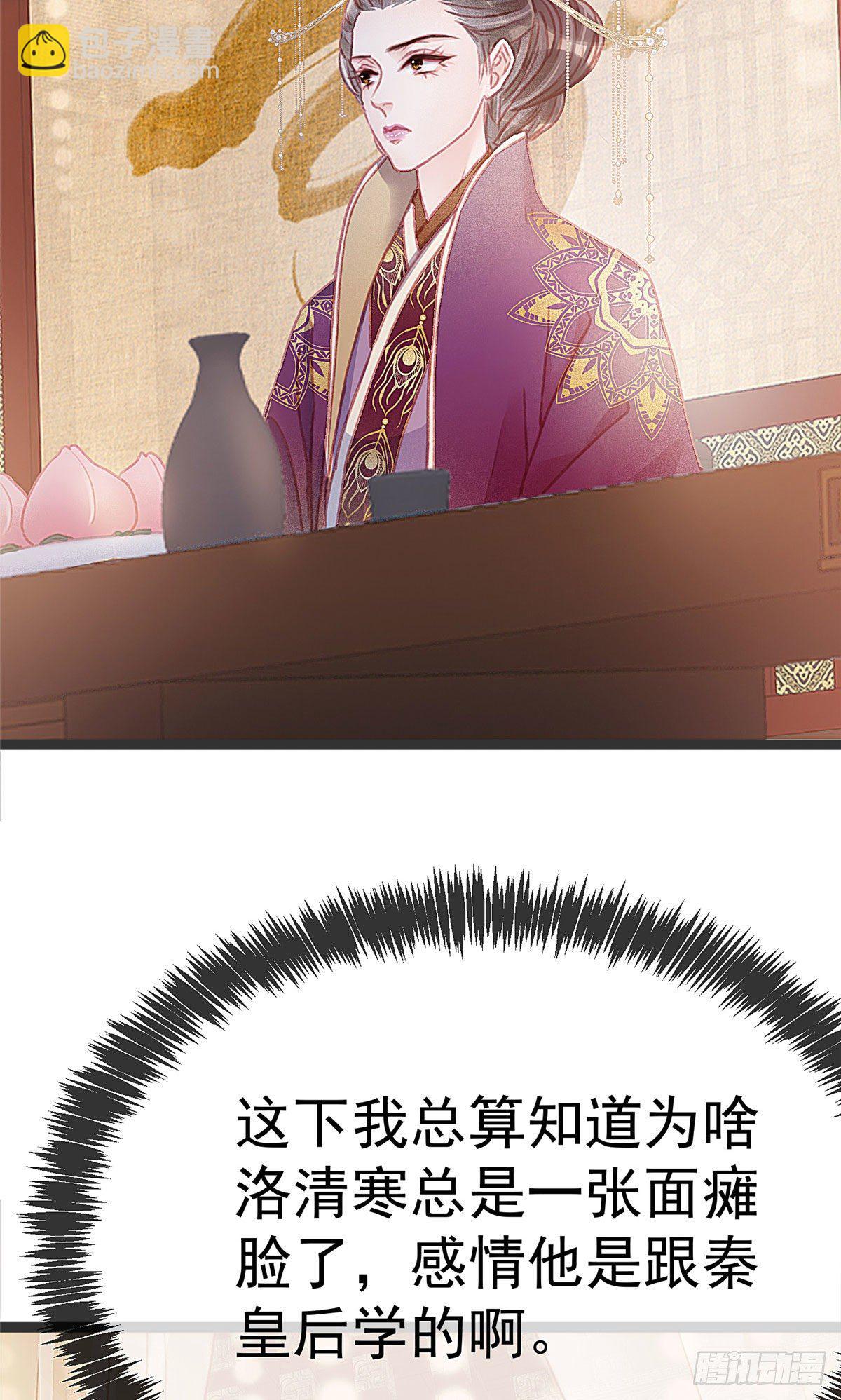 010-第11话