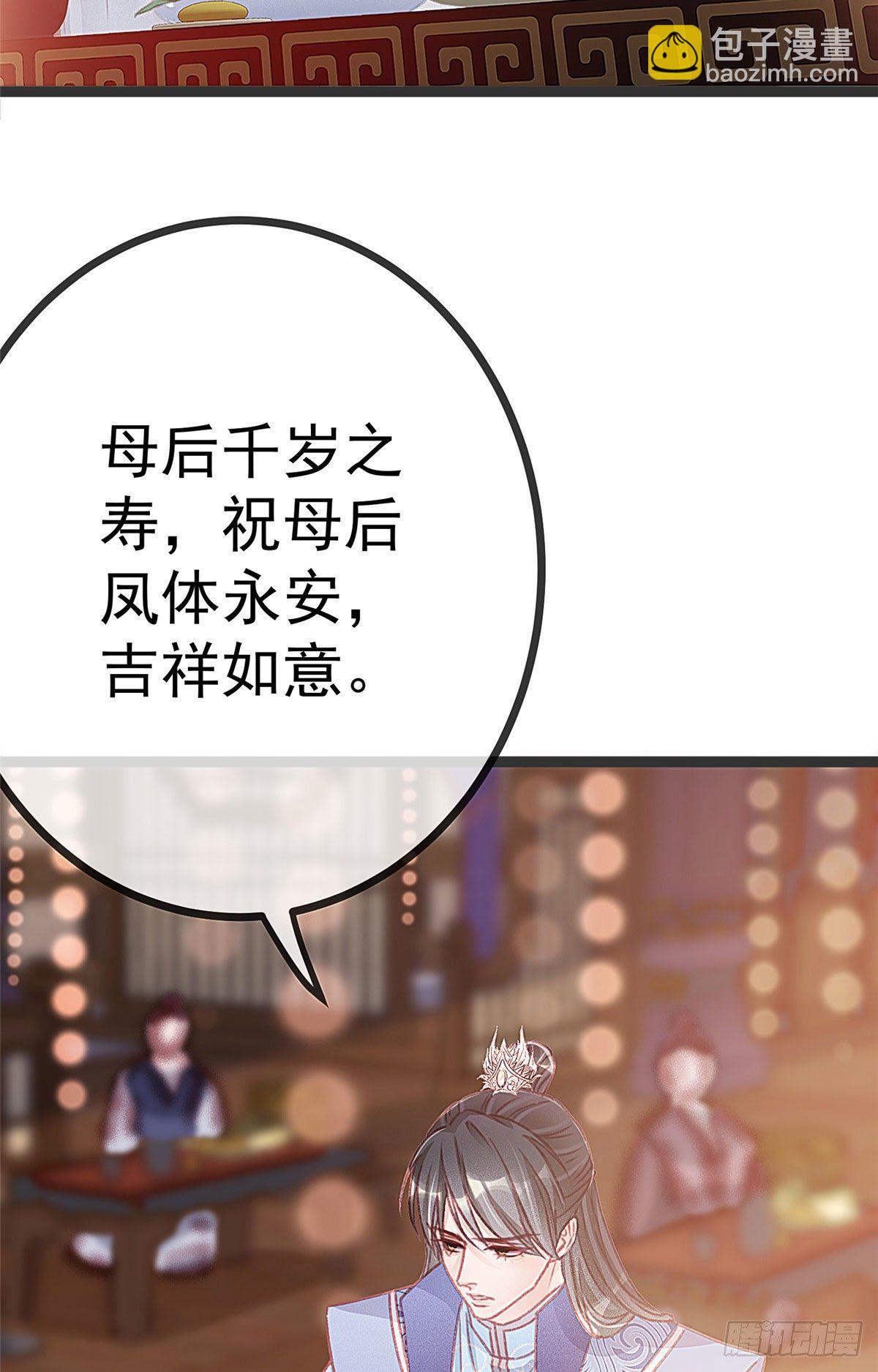 010-第11话