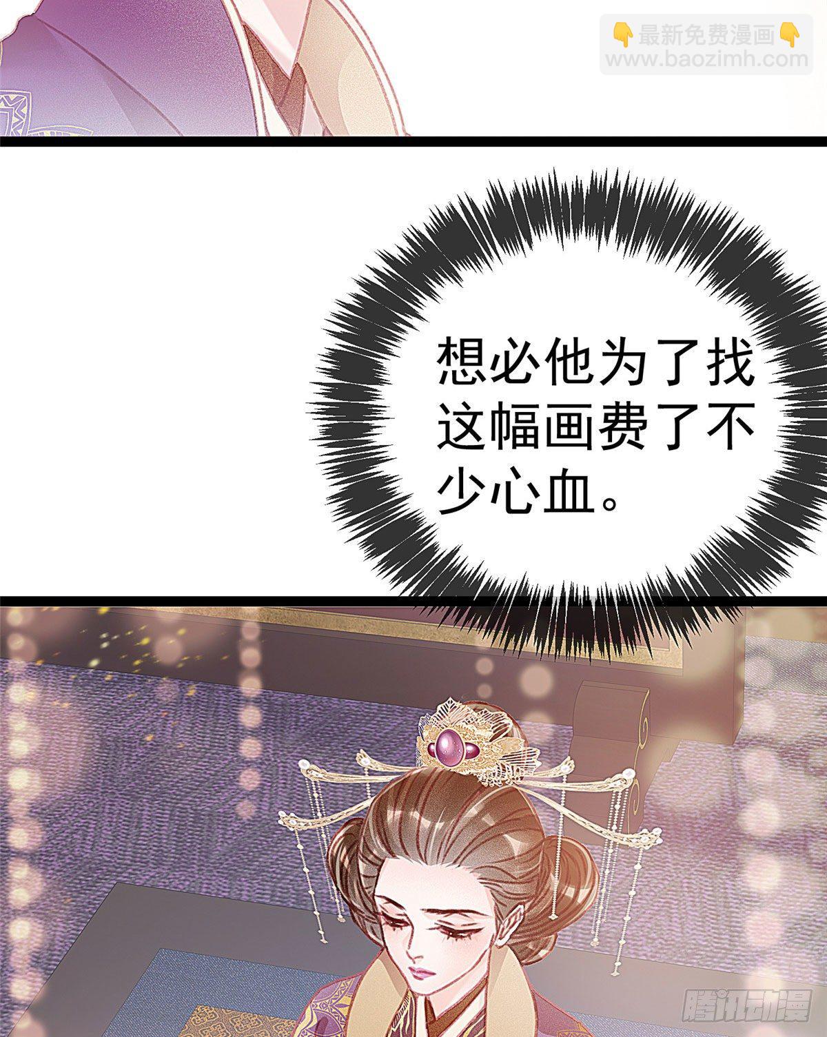 010-第11话